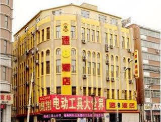 Super 8 Hotel Changchun Mei Li Fang Zewnętrze zdjęcie